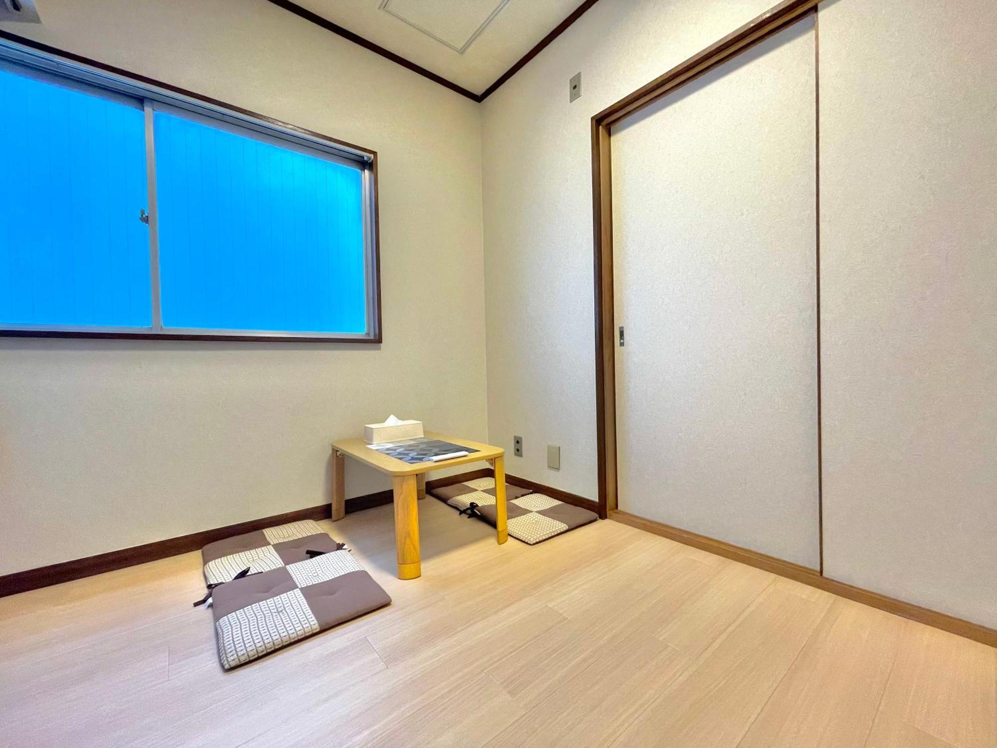 Toko Japanese-style Popularity Appartement *